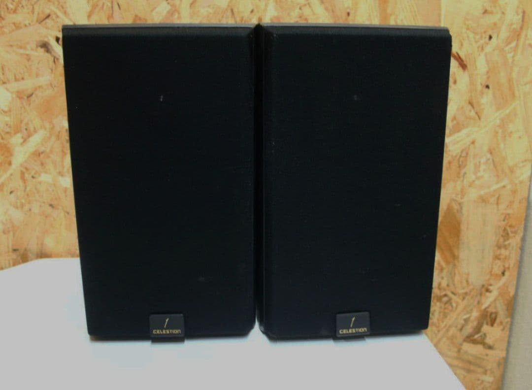 英国製 CELESTION 1 、チタニウムドーム型ツイーターで明瞭でリアルな音