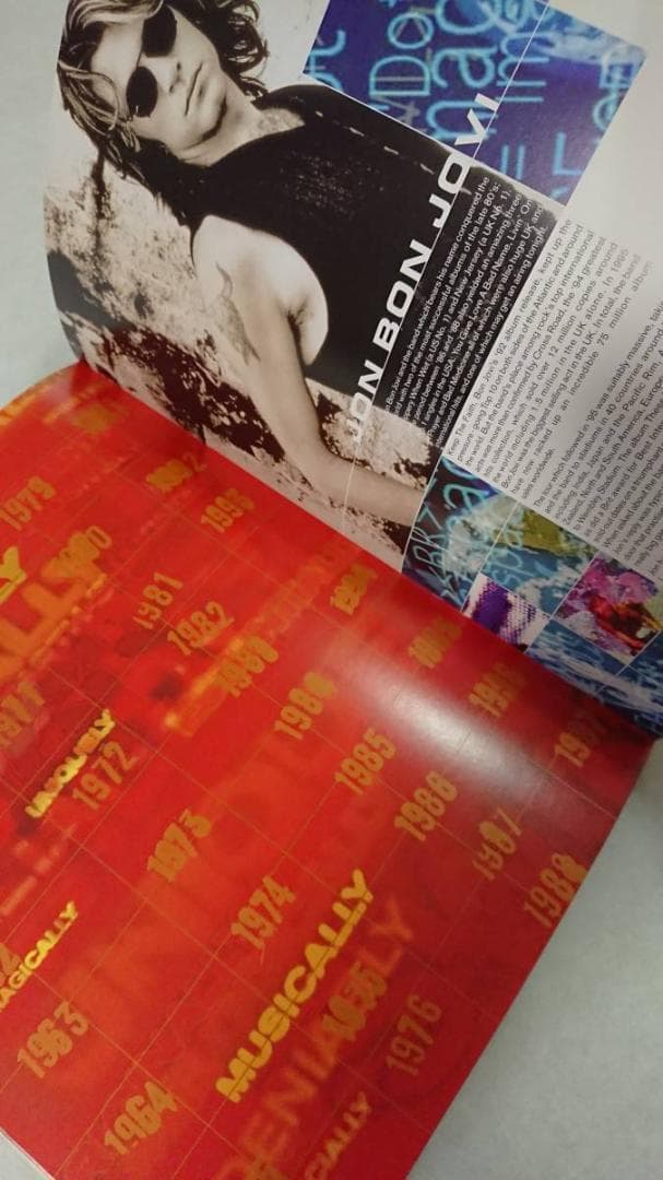 ☆WEMBLEY STADIUM16.8.97SONGS&VISIONS