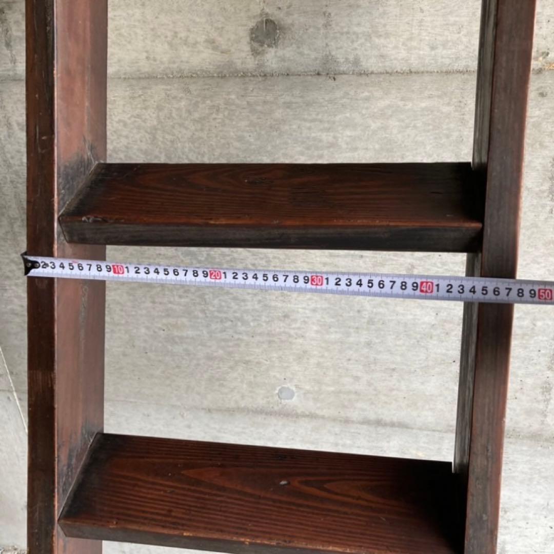 古い味のある梯子 はしご 階段 大型 棚 台 ラック 5段 木製 古民家 レトロ