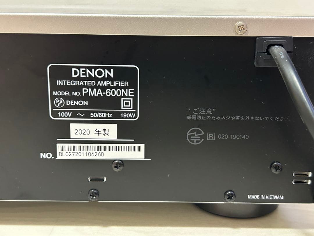 DENON PMA-600NE AVアンプ シルバー