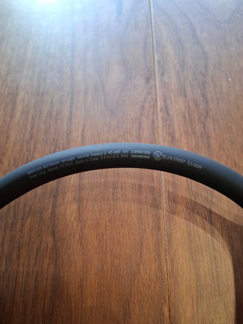 ソニー SONYネックスピーカーHT-AN7 BRAVIA Theatre U