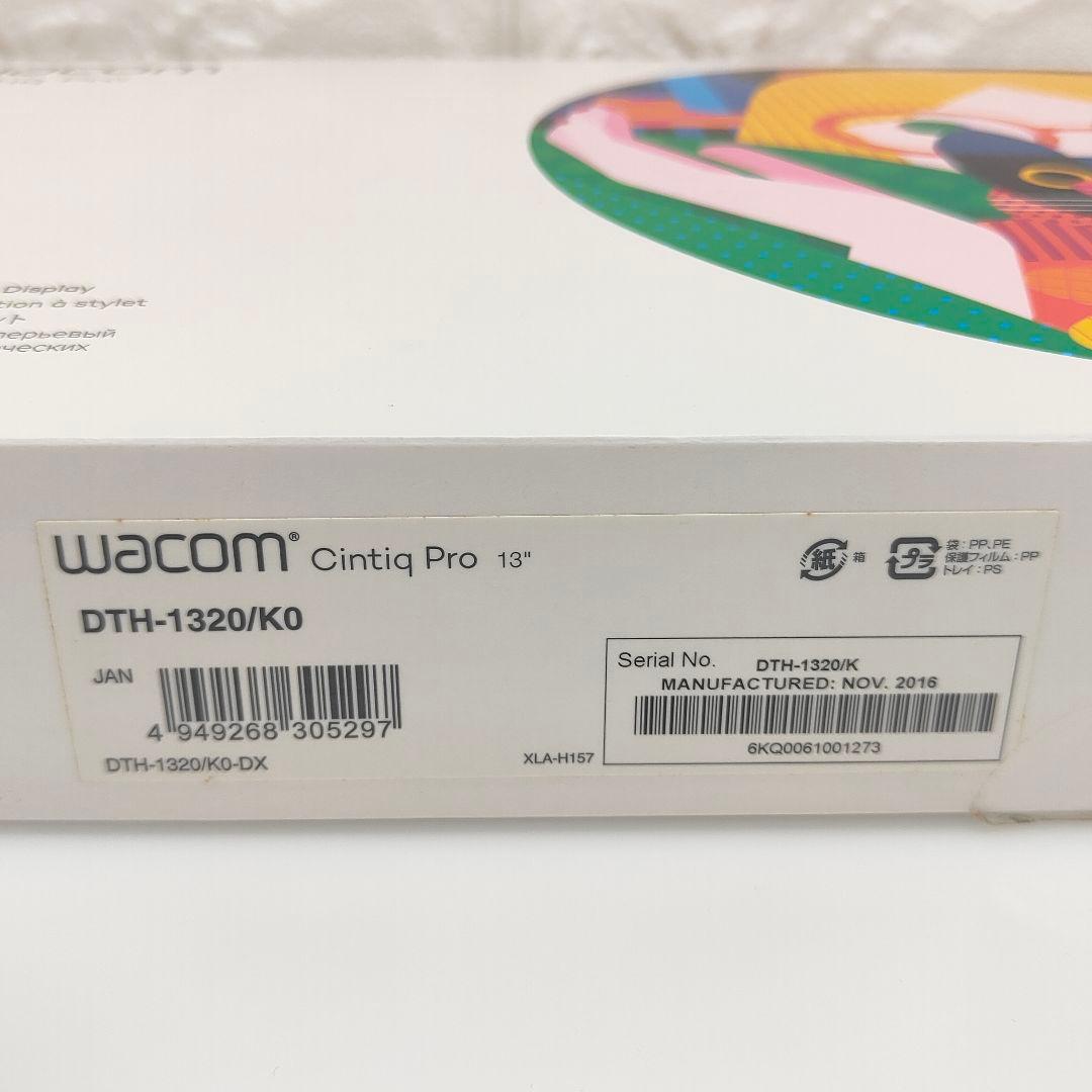 WACOM Cintiq Pro 13\" DTH-1320/K0 ワコム