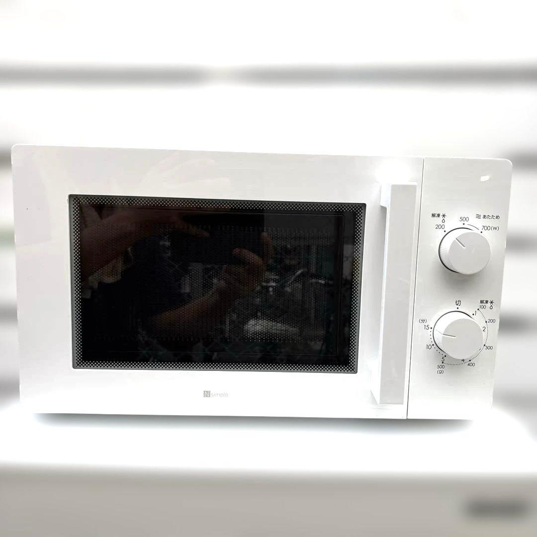 お得3点セット/ハイアール洗濯機5.5kg/シャープ冷蔵庫152L/電子レンジ