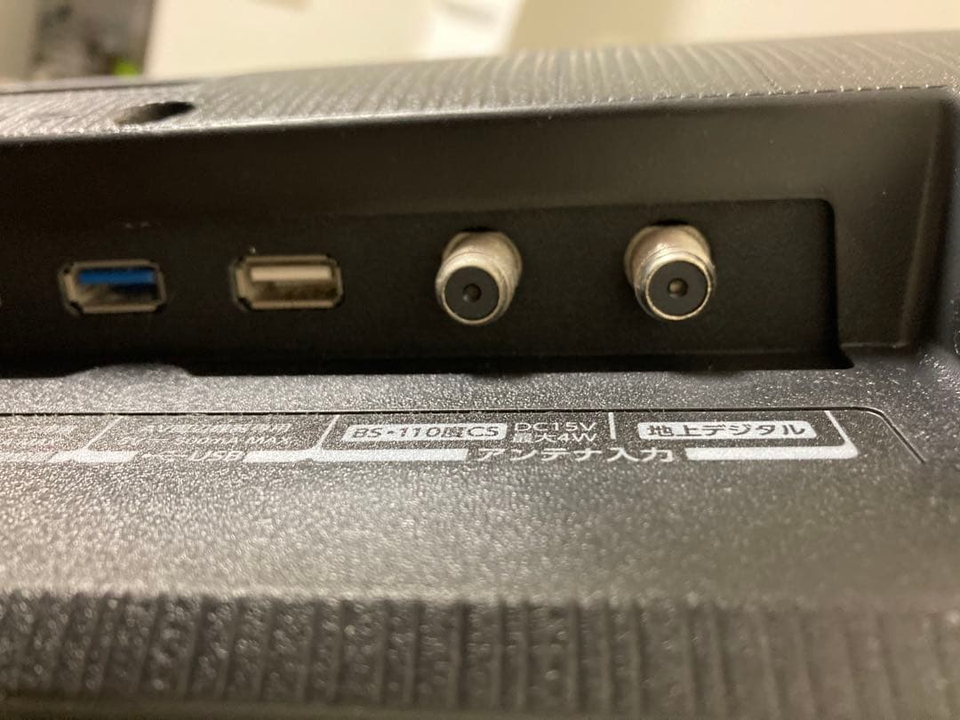 REGZA 液晶テレビ 43Z570L 43インチ 4K 高音質 液晶に横線あり