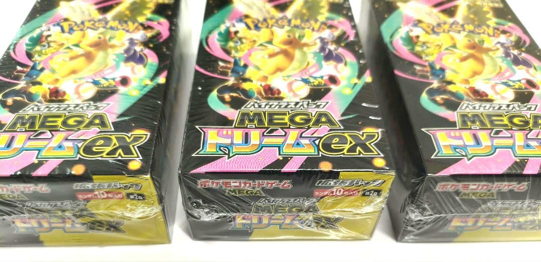 ポケモンカード MEGAドリームEX 3BOX