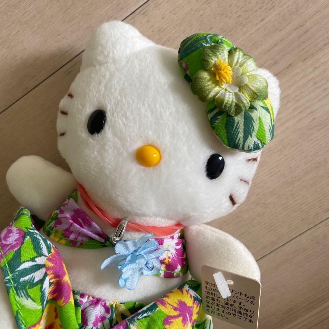 サンリオ　ハワイアンハローキティ ハイビスカス　ぬいぐるみ　平成レトロ　レア