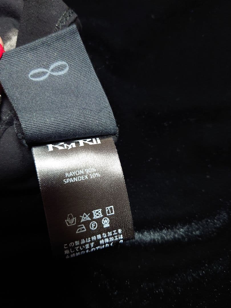 BUCK-TICK 今井寿とKMRiiのコラボ アームカバー