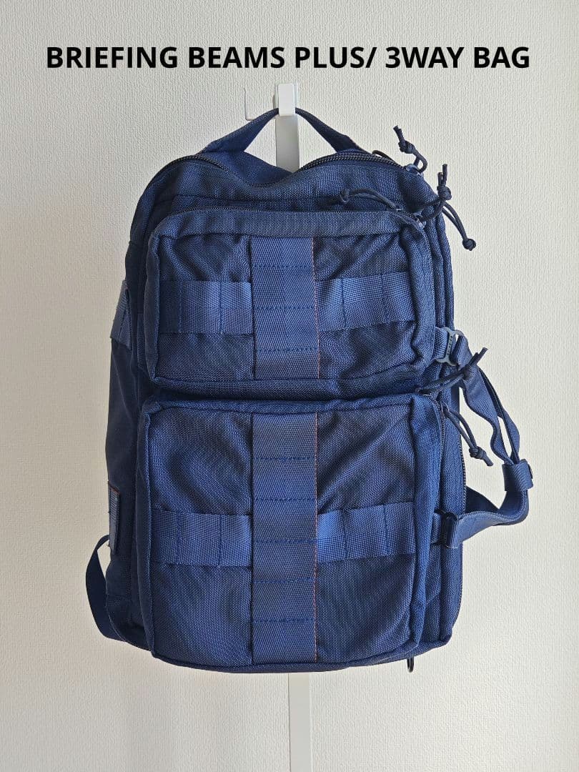 E*K様 【BLACK FRIDAY】BRIEFING × BEAMS PLUS