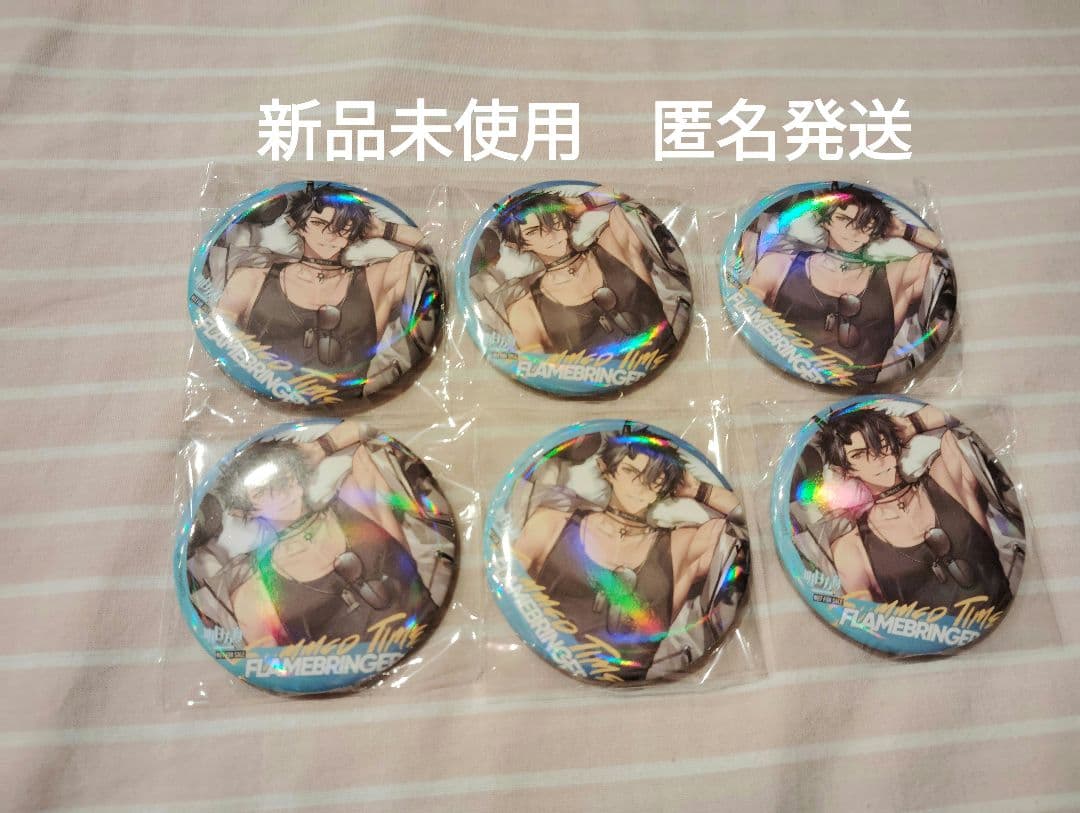 炎客 明日方舟 arknights アークナイツ 缶バッジ エンカク 特典