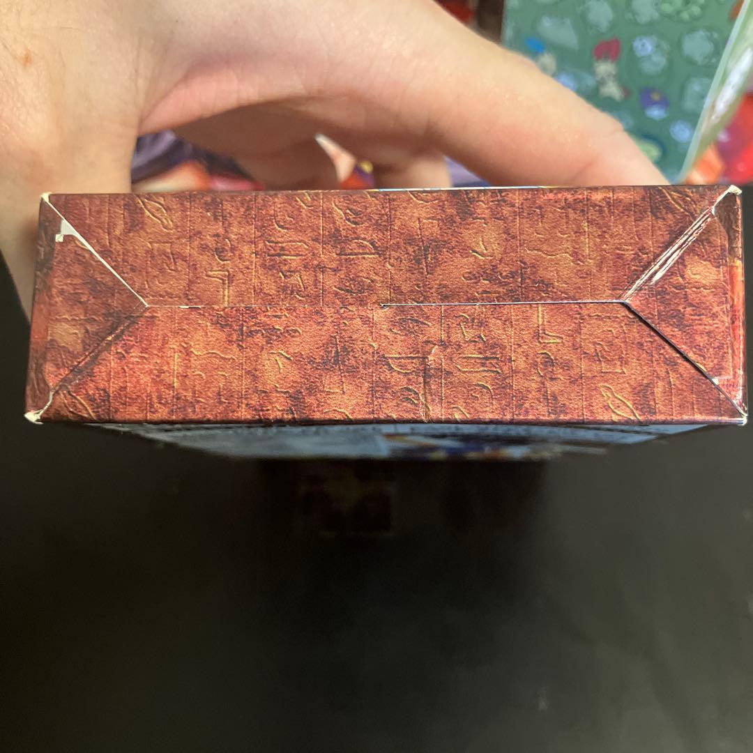 遊戯王初期　 ストラクチャーデッキ未開封　遊戯編