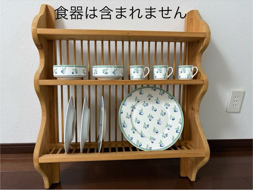 飾り棚　ナチュラル