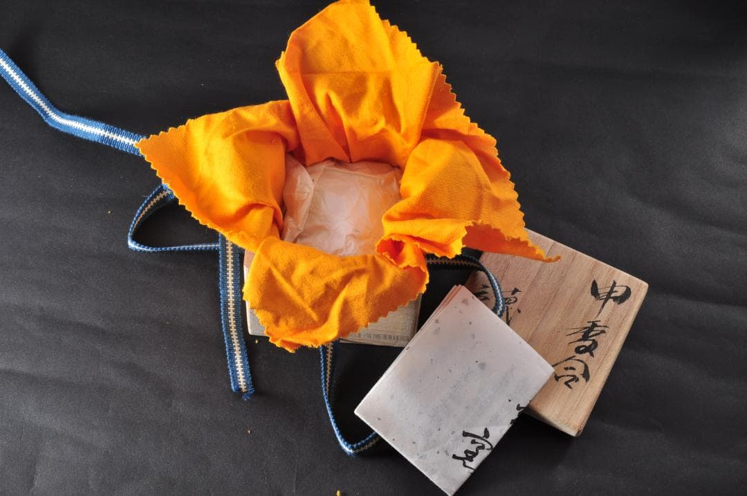 香合　猿　美濃焼　茶道具　香入れ　14代　加藤康景