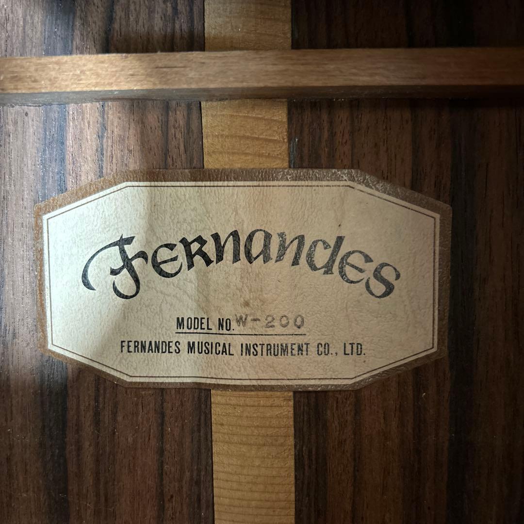 フェルナンデス W-200