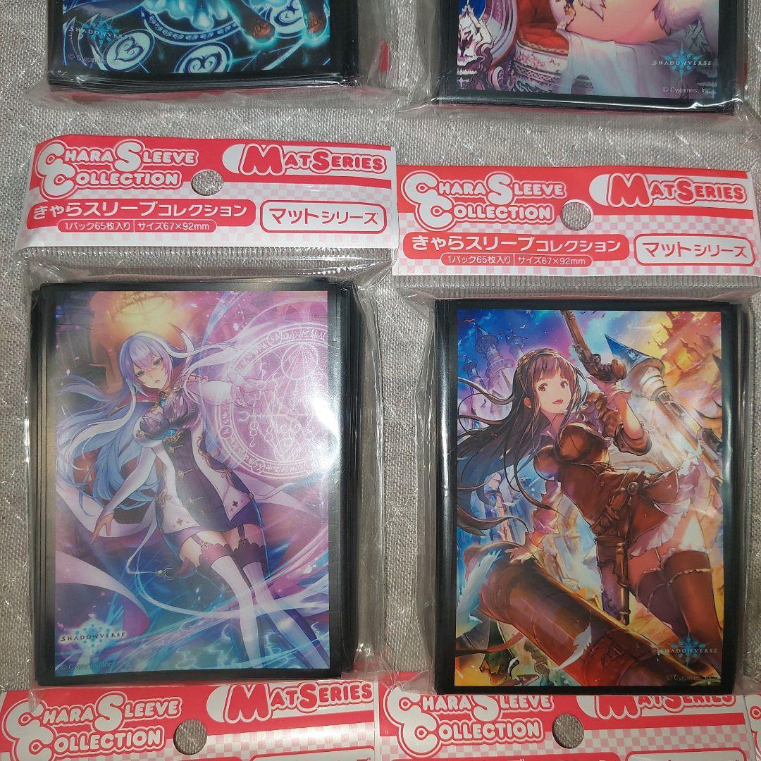 きゃらスリーブコレクションセット