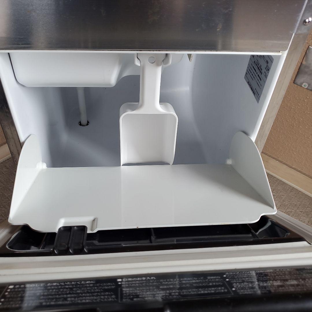 サ*イ様 ホシザキ IM-25M-1 業務用 製氷機 25kg「大阪市鶴見区引き