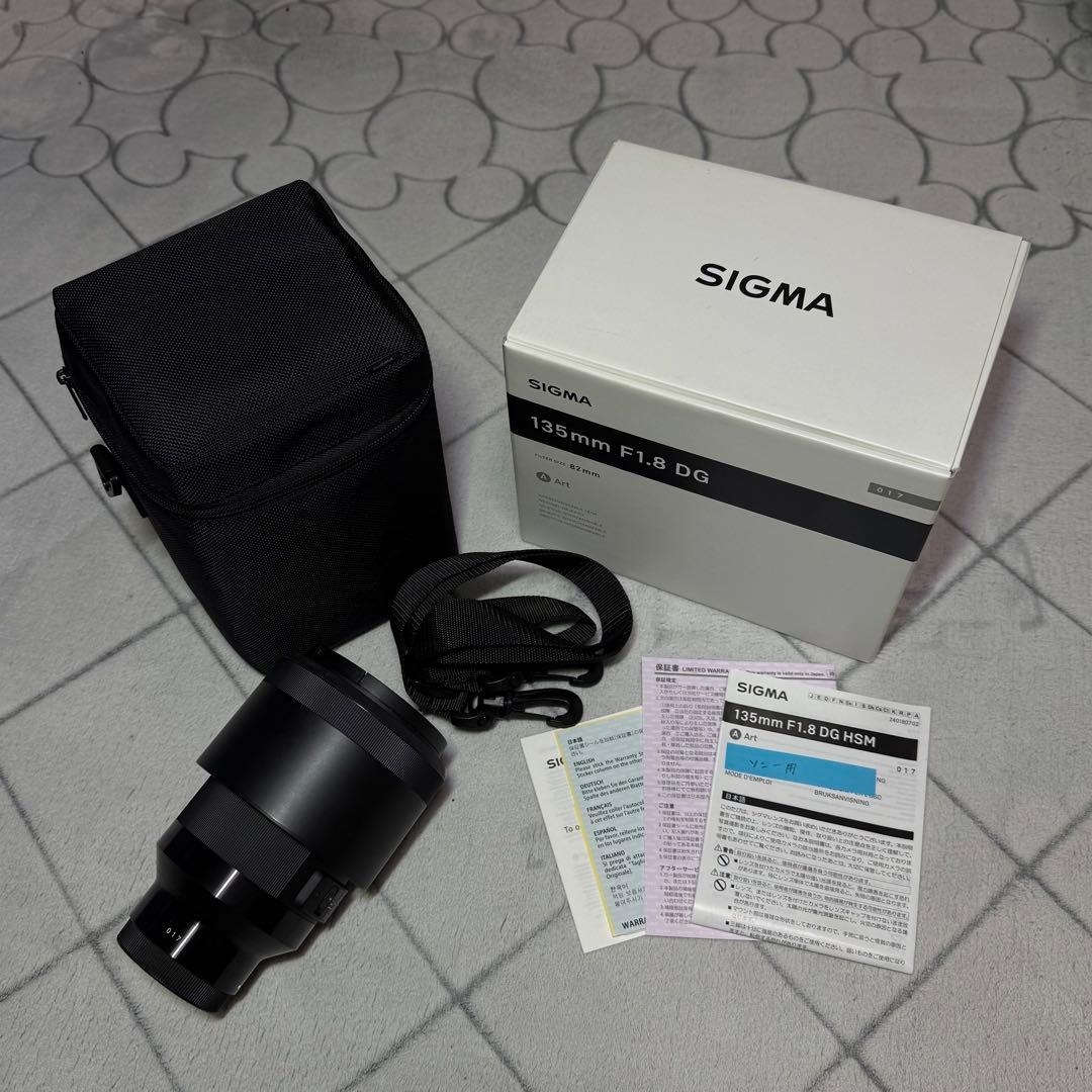 SIGMA 135mm F1.8 DG 単焦点レンズ