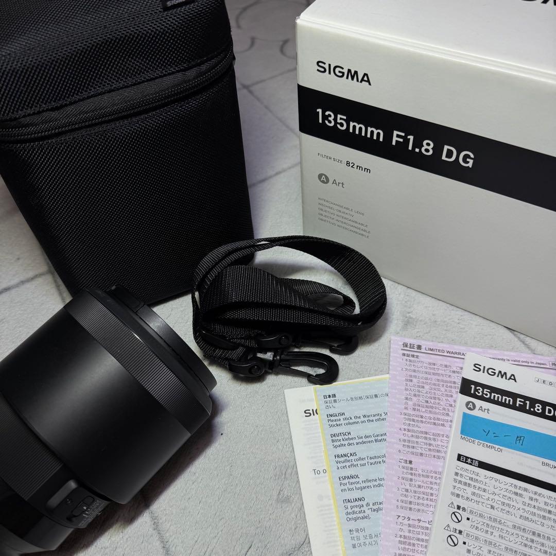 SIGMA 135mm F1.8 DG 単焦点レンズ