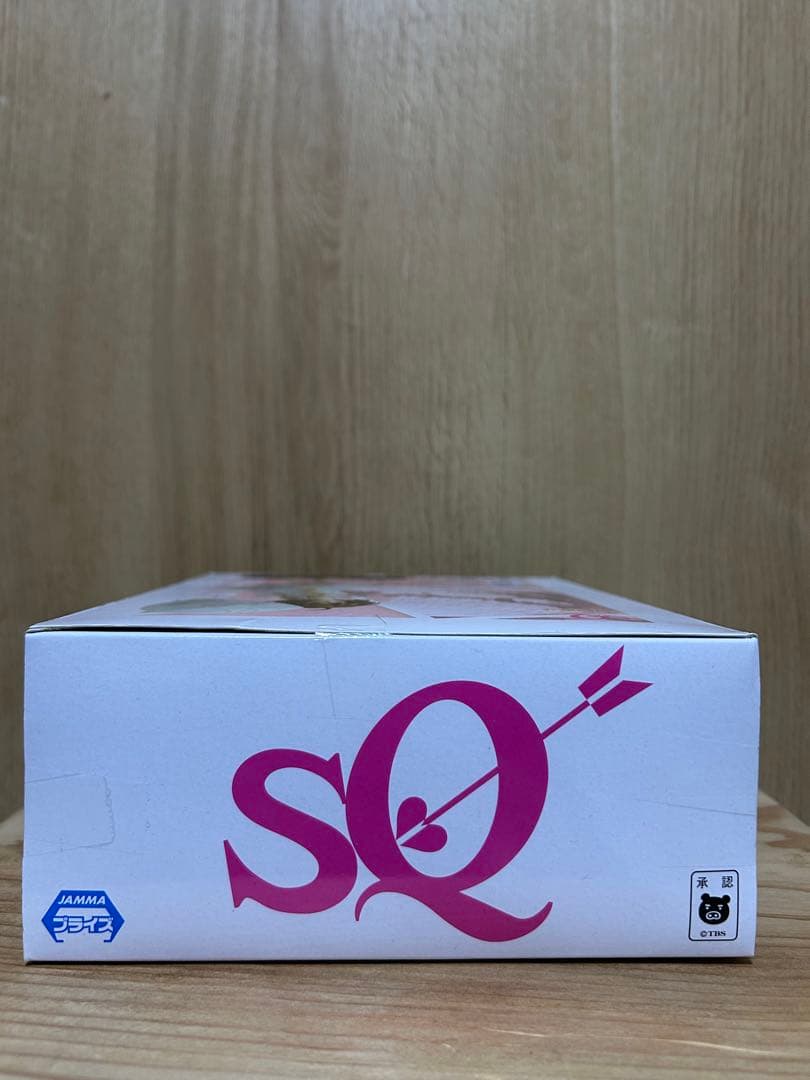 けいおん！ SQフィギュア 平沢唯