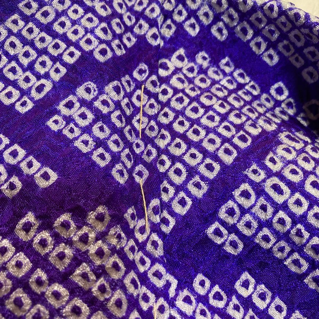 紫絞りの正絹振袖、レトロ、