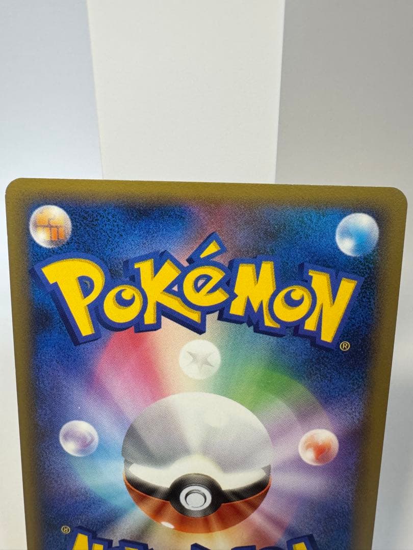 サーナイトLV.X 拡張パック 夜明けの疾走 DP4