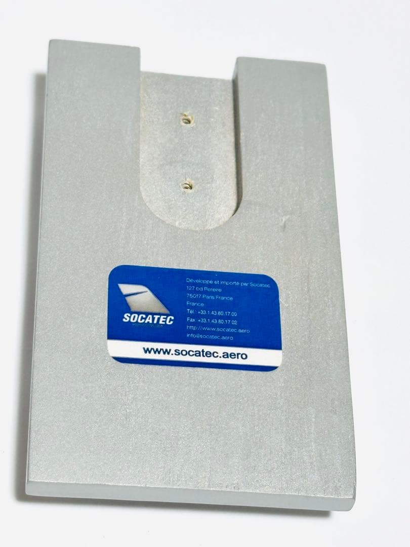 SOCATEC 1/200 B787-8 カタール航空