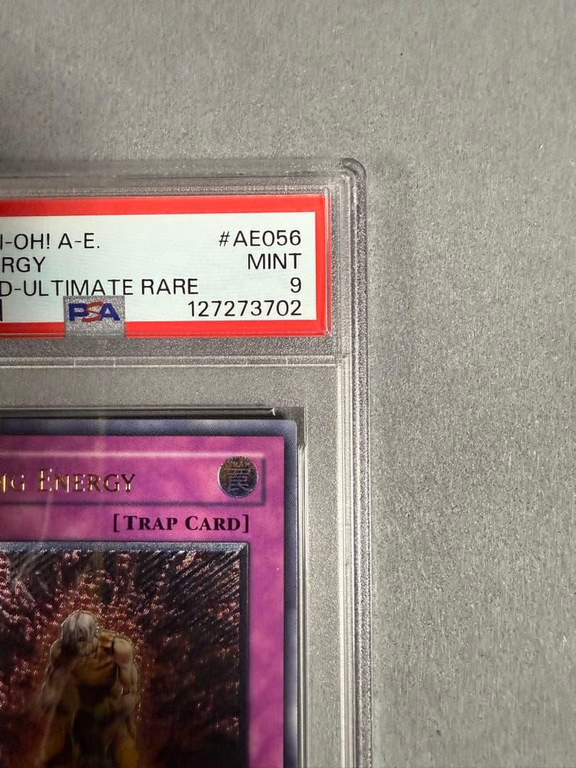 ライジングエナジー　旧アジア　レリーフ　psa9