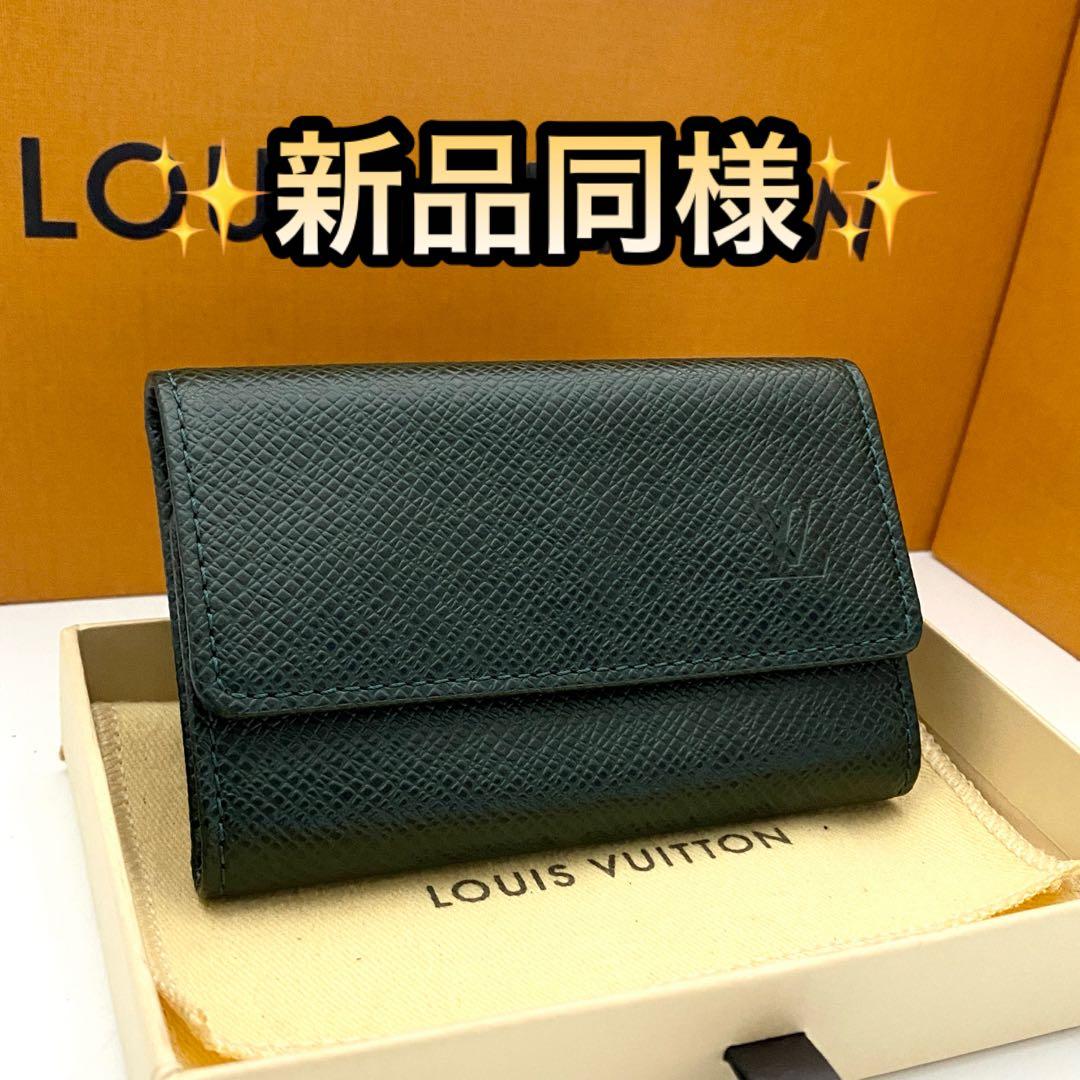 未使用保管品　ルイヴィトン　タイガ　キーケース　ミュルティクレ6
