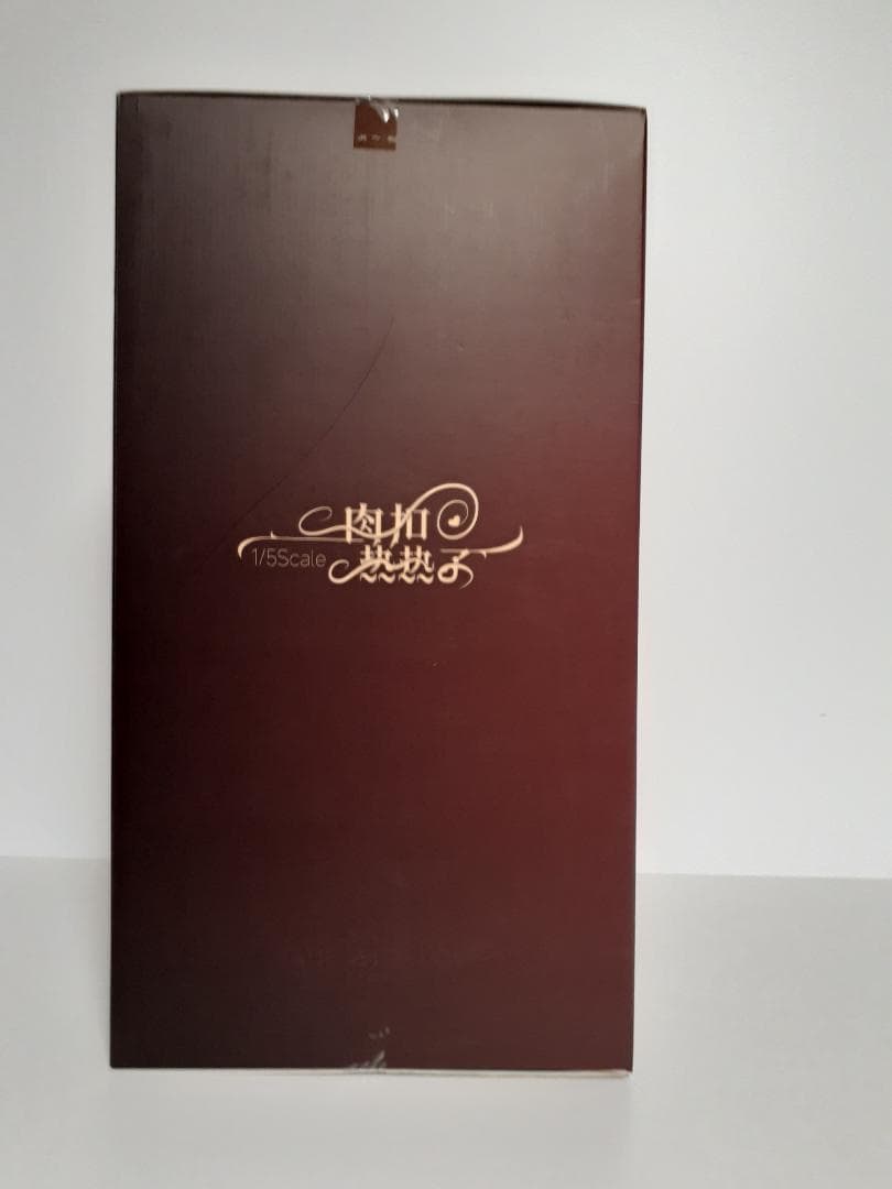 BearPanda She is realシリーズ 「肉扣熱熱子」