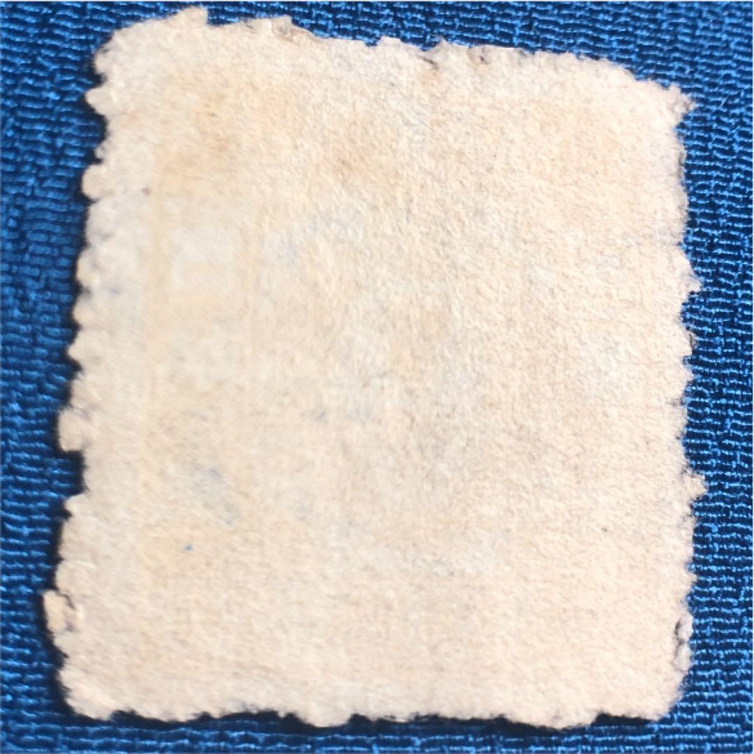 使用済みカタログ価１５，０００円！明治５年　桜切手和紙カナ無し２銭　無地紙ボタ印