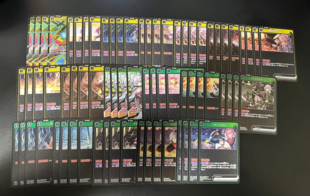 最終値下げ クロスタ Luminous Daybreak SR以下ほぼ４コン