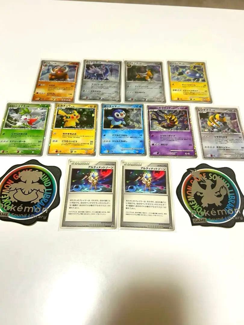 ピカチュウ　ポケモンカード　DP 映画公開記念プレミアムシート2008 セット