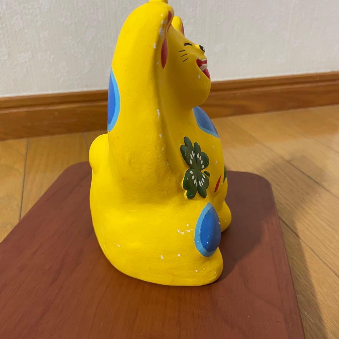 【希少品/サイン入り】工房輪葉葉 わはは 　招き猫 黄色 大