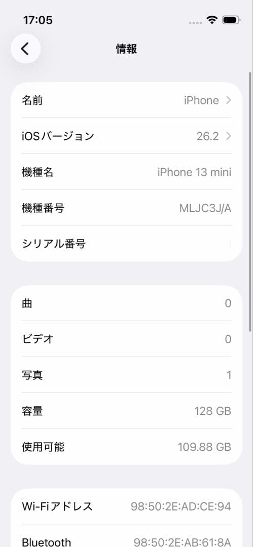 iPhone13 mini 128GB ミッドナイト 本体のみ
