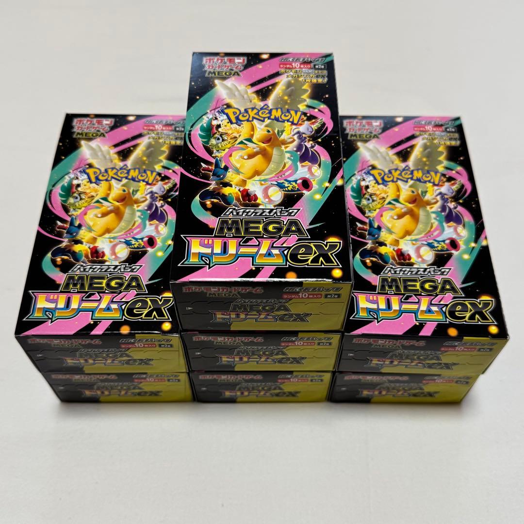 MEGAドリームex シュリンク無し ペリペリあり 7BOX 未開封