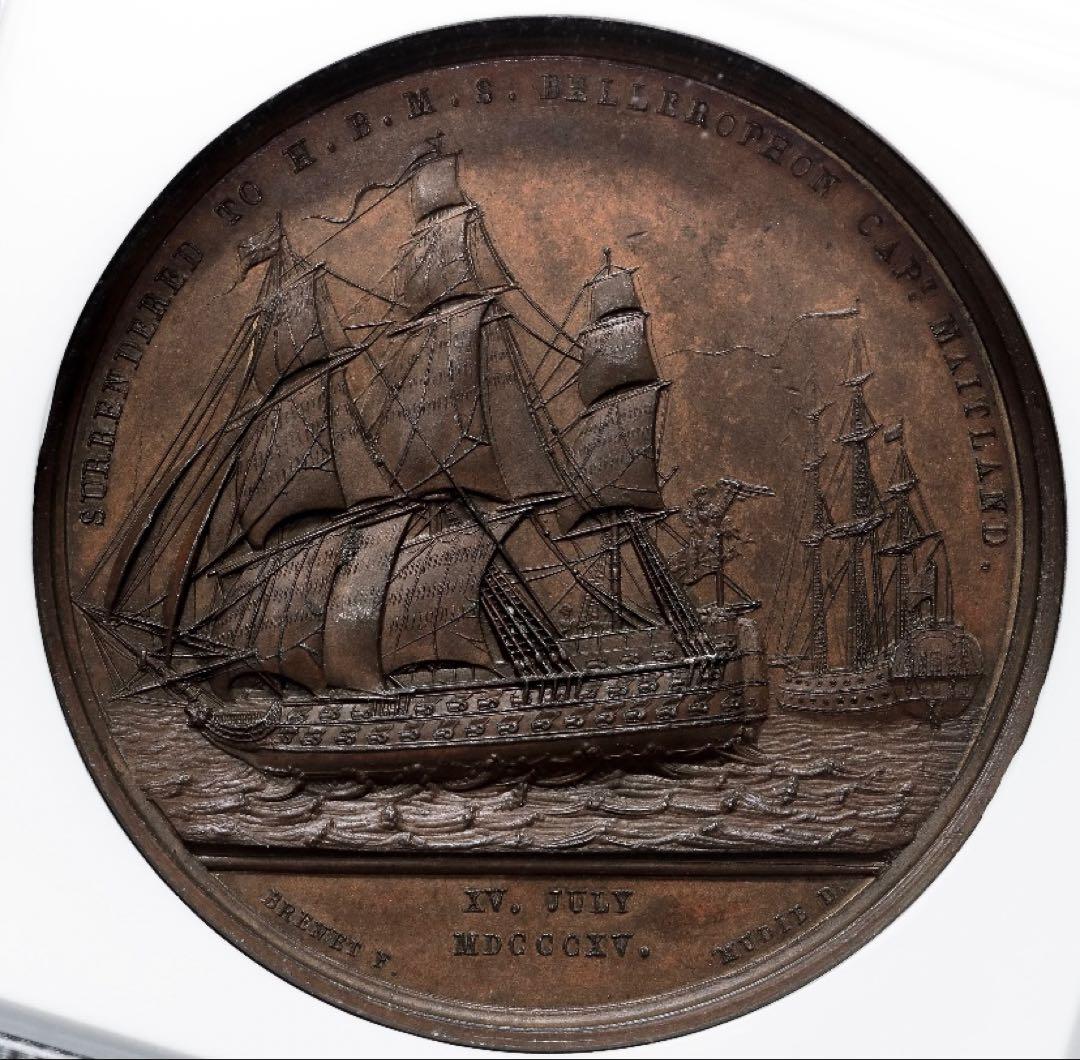 海外オークション結果10万超❗️ナポレオン1世 降伏　生涯最終章　メダル