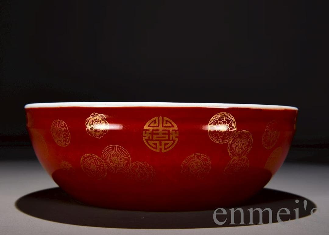 中国古美術・清乾隆・黄地粉彩蓮趣描金水洗・粉彩・唐物・水洗・蓮花紋・金彩・古陶磁