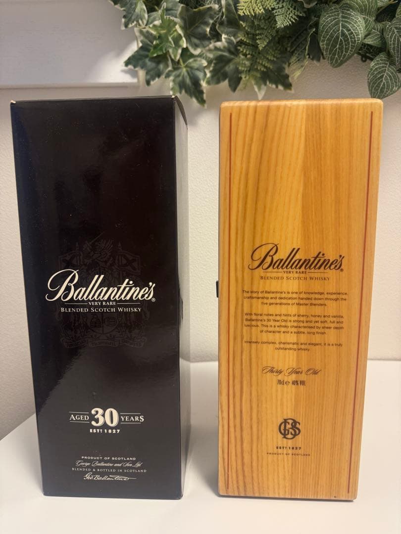 【新品未開封】 30年熟成バランタイン 木箱付き