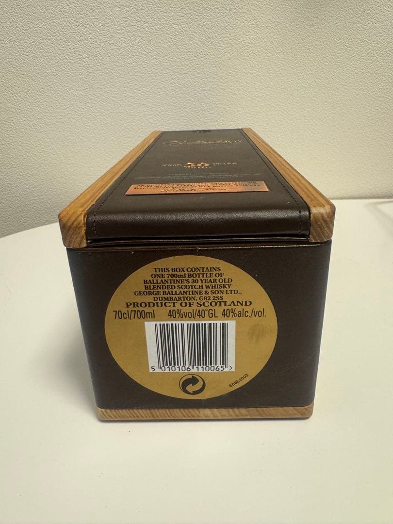【新品未開封】 30年熟成バランタイン 木箱付き