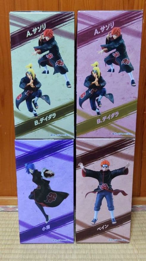 ゆいゆま　NARUTO　Vibration Stars 4体セット