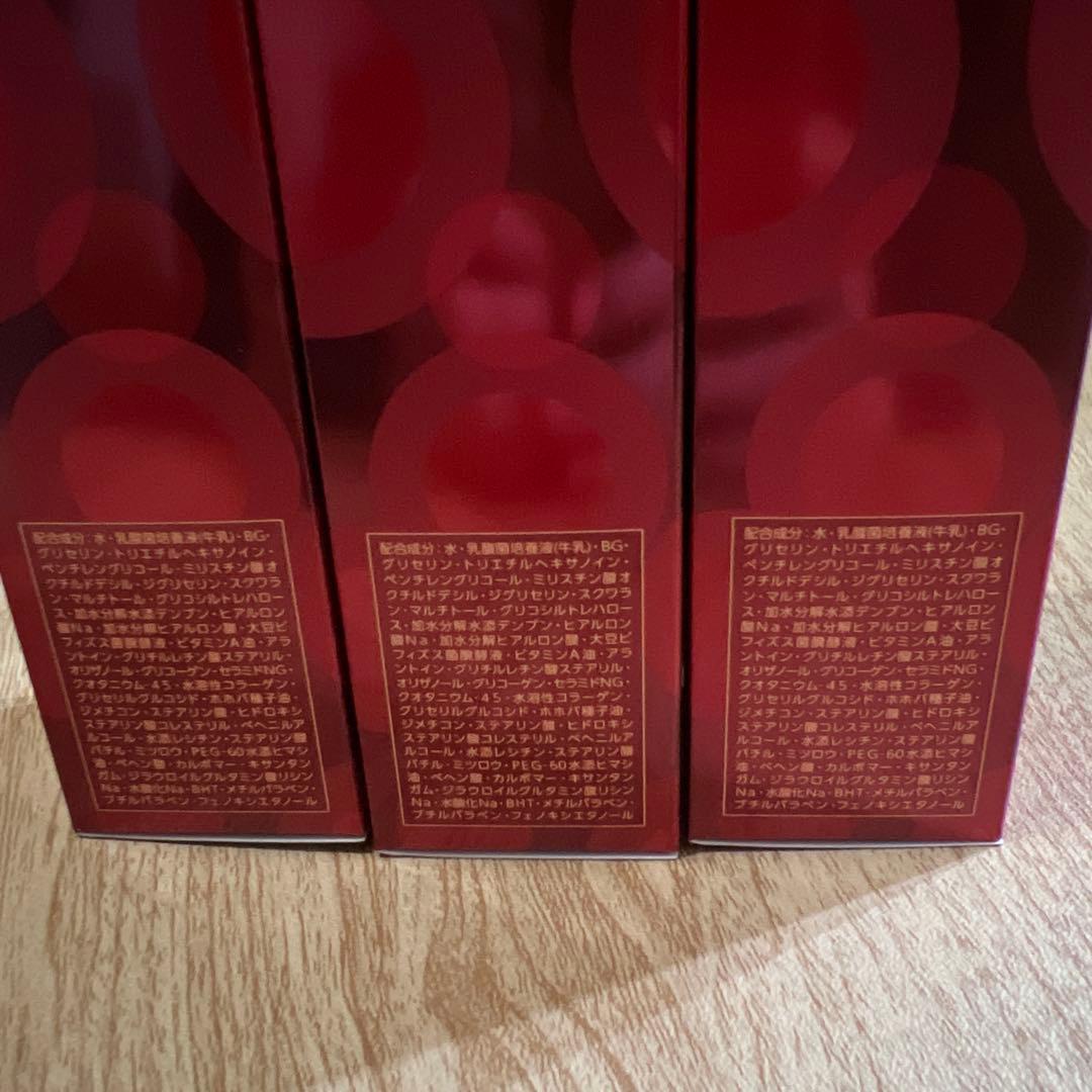 Yakult Beautiens LACTDEW S.E.ミルク 110ml3本