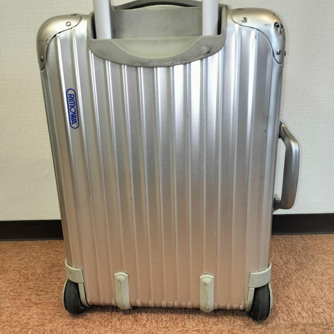 リモワ 32L トパーズ 青ロゴ キャリーケース　92952　機内持込OK