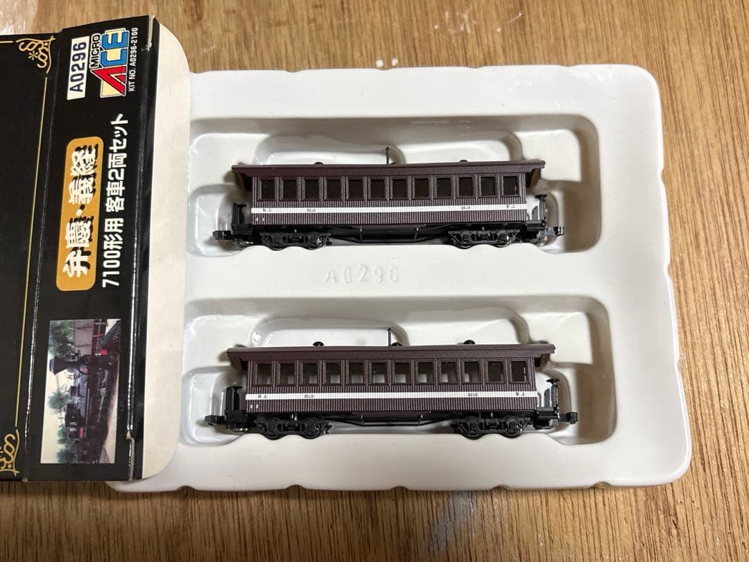 nゲージ マイクロエース　7100形　蒸気機関車　義経号　客車2両セット付