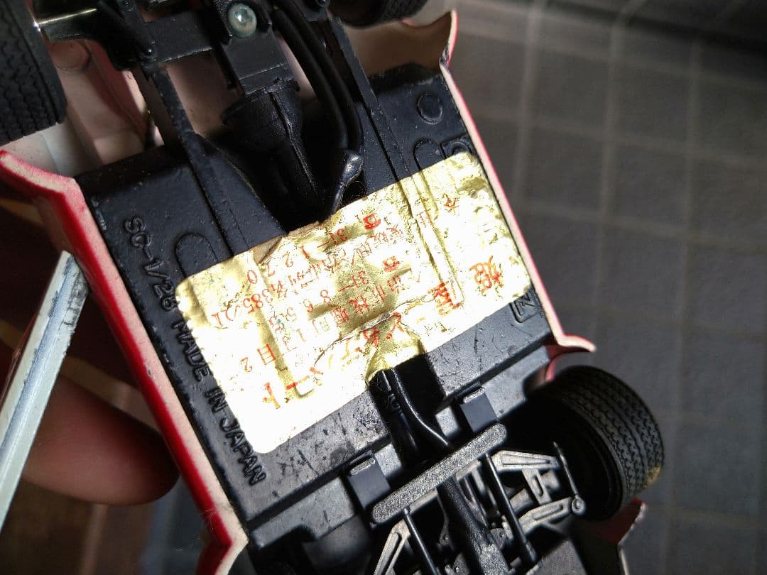 ブリキ　昭和レトロ　レーシングカー　日本製　希少　レア　レトロ　ミニカー