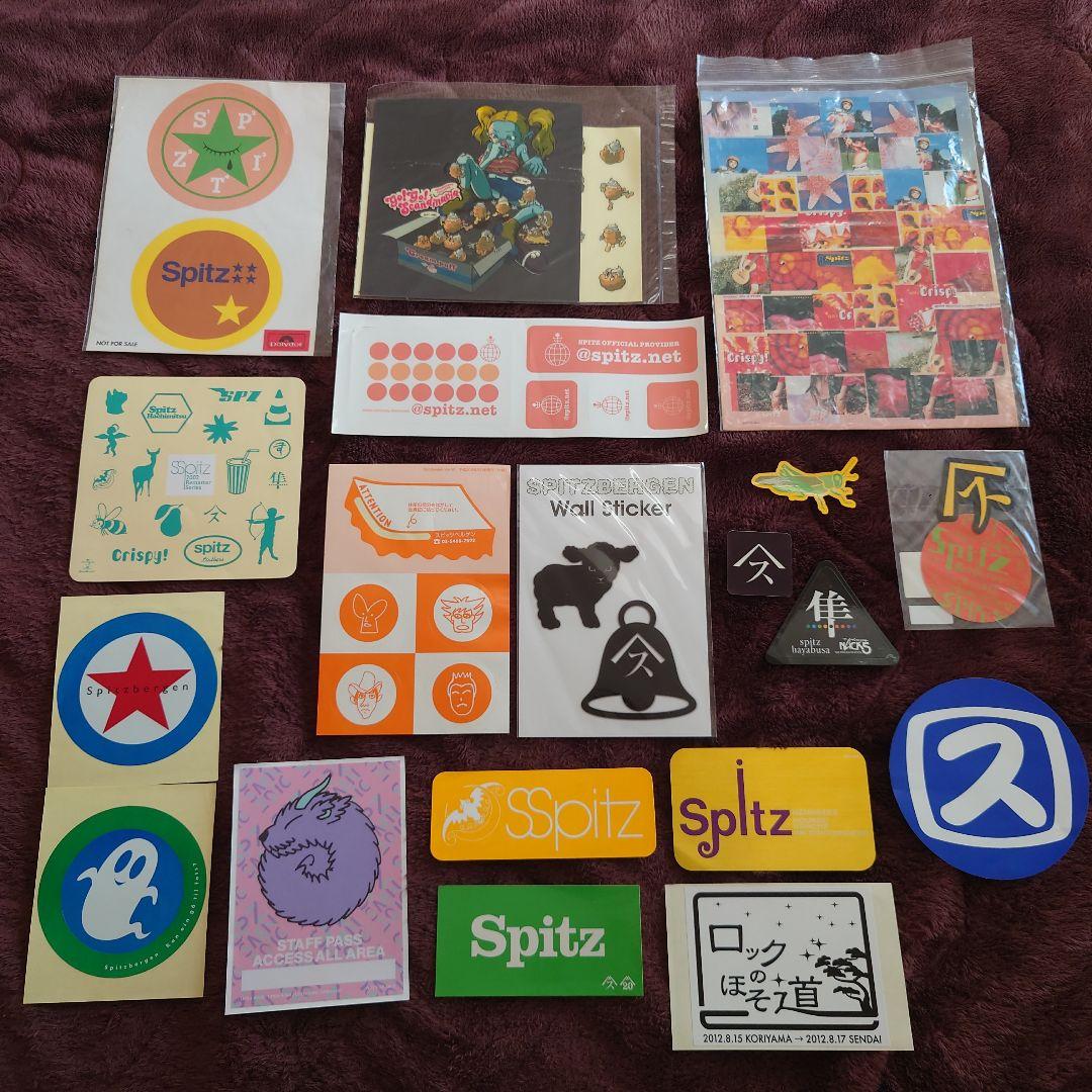 スピッツ　ステッカーセット