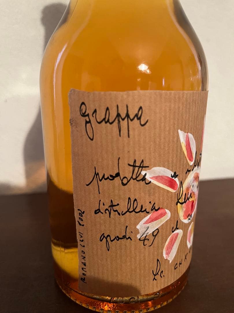 海*老様 ロマーノレヴィ　2002ビンテージグラッパ