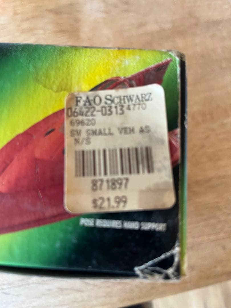 レトロ　未開封STAR WARS Cloud Car