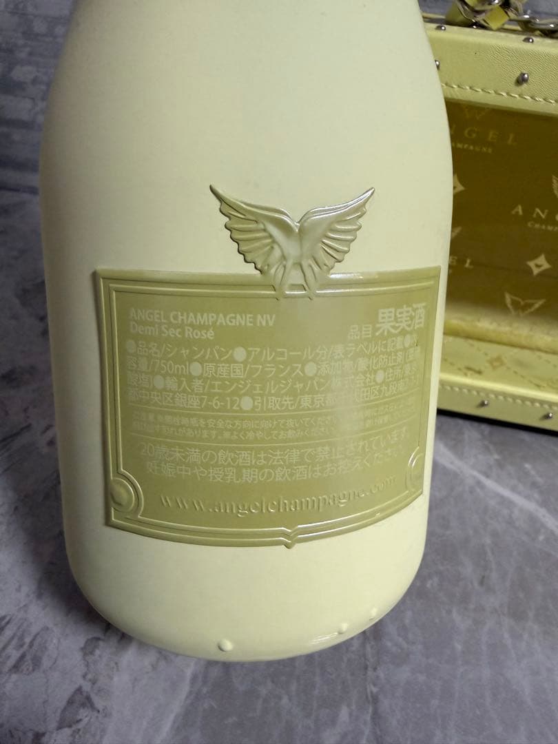 エンジェル　サマー　イエロー