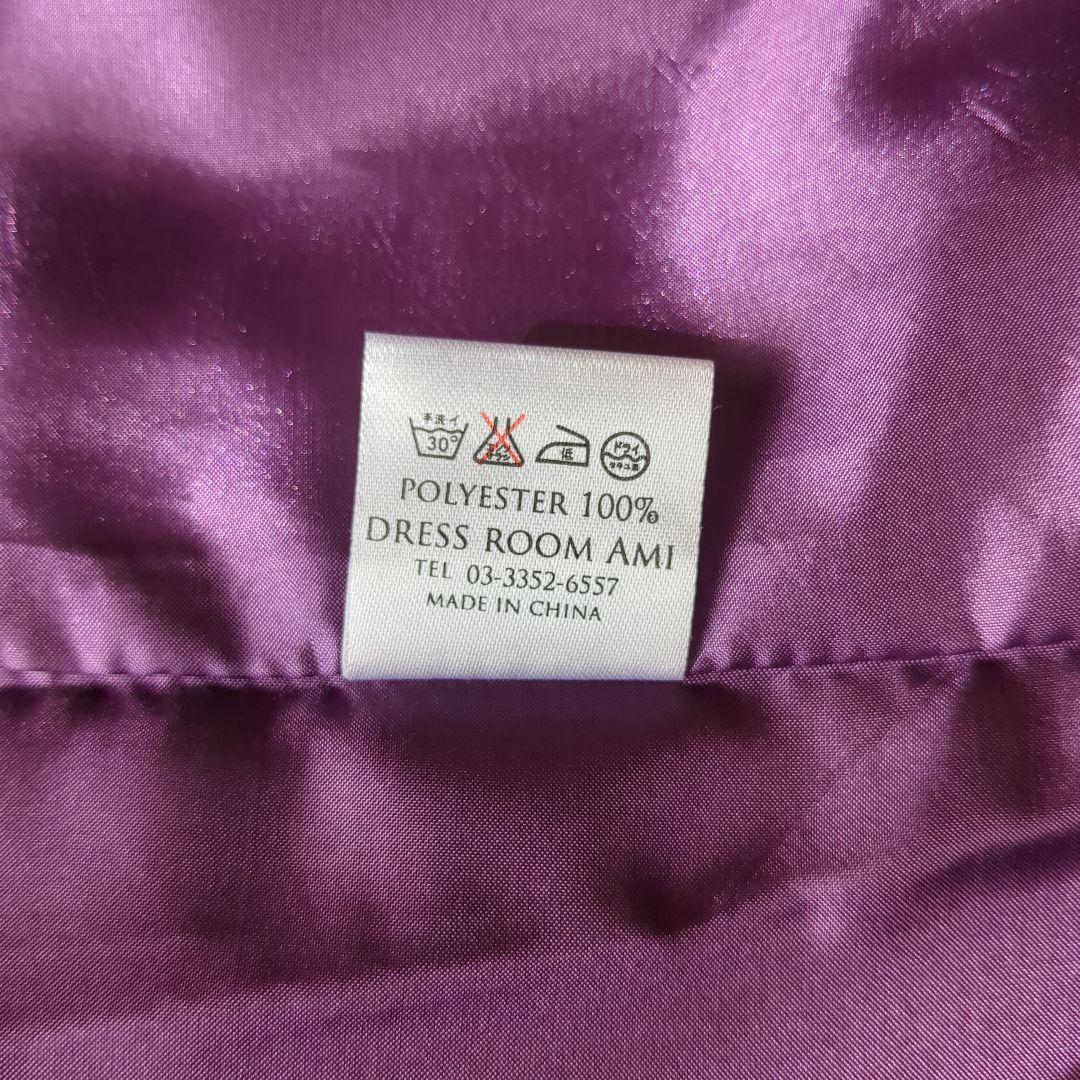 ドレスルームアミ 紫色のドレス