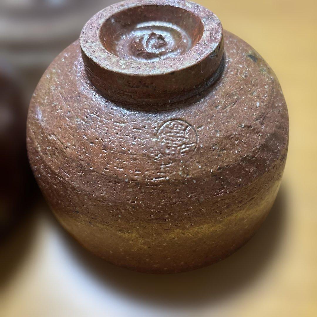 抹茶碗 3点セット