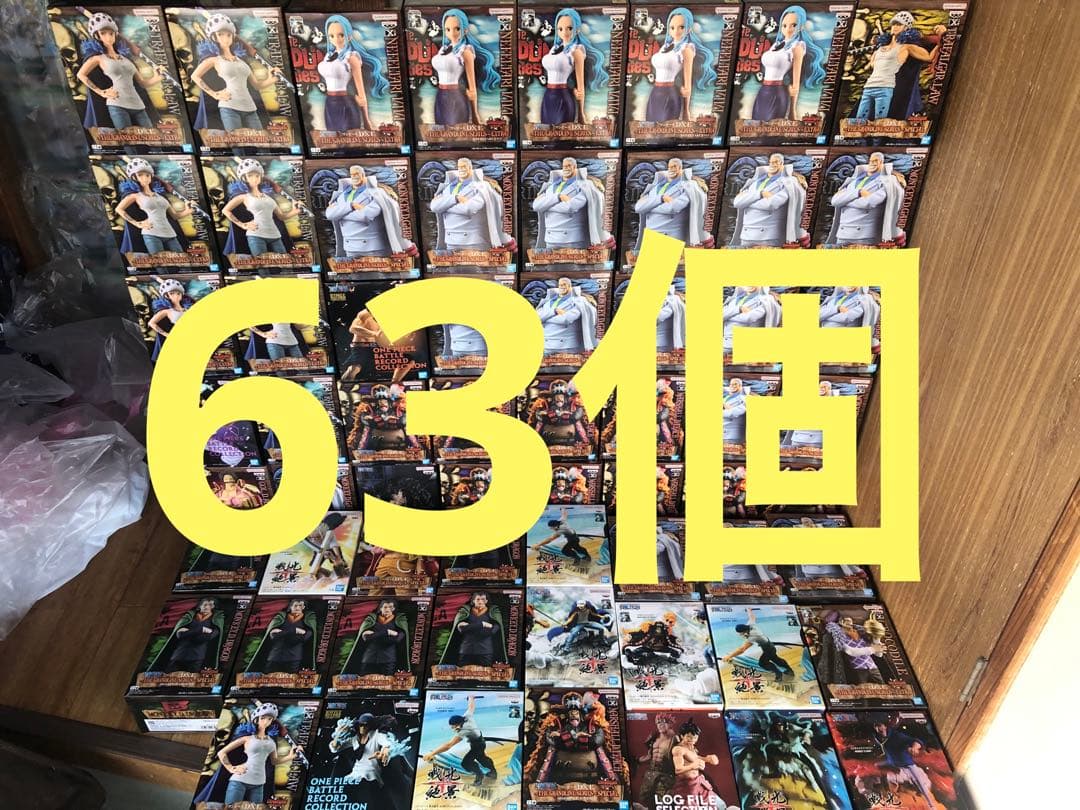 ワンピース　フィギュア　ガープ　ロー　ゾロ　黒ひげ　女ロー　63個